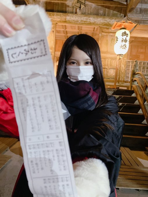 Twitterのコスプレ画像20