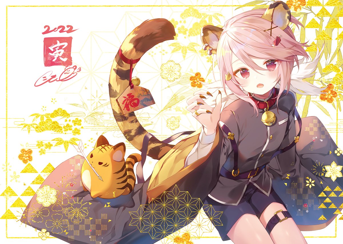 animal ears pink hair tail chinese zodiac 1boy male focus tiger ears  illustration images