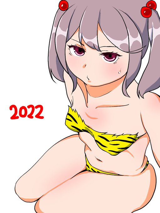 あんまりそわそわしないでェ〜
じゃあないんだよ!ごす! 