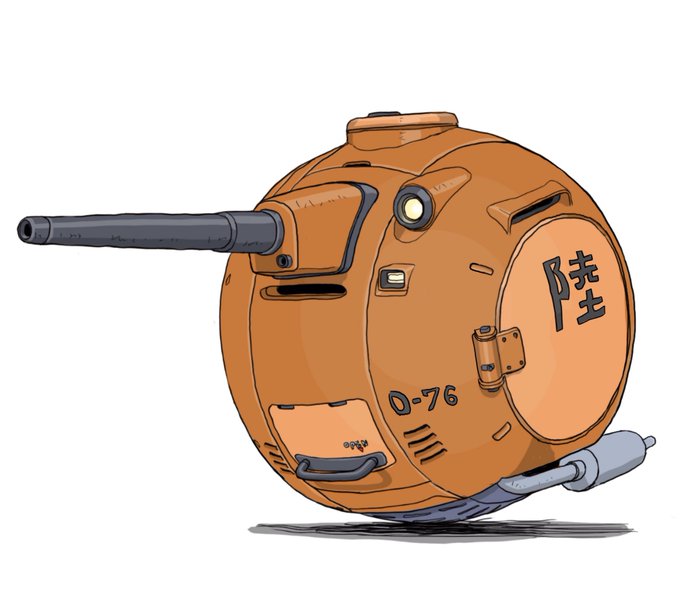 「robot tank」 illustration images(Popular)