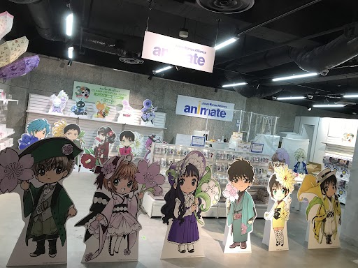 アニメイトjma東京タワー 特典情報 12 28 火 1 13 木 の間 Clamp Official Shop In 東京タワー にて 関連商品を1 100円 税込 お買い上げ毎にをポストカードをランダムで1枚お渡しいたします Clamp T Co I3sugxpzhh Twitter アニメイトjma東京タワー 特典情報 12 28 火 1 13 木 の間 Clamp Official Shop In 東京タワー にて 関連商品を1 100円 税込 お買い上げ毎にをポストカードをランダムで1枚お渡しいたします Clamp T Co I3sugxpzhh Twitter