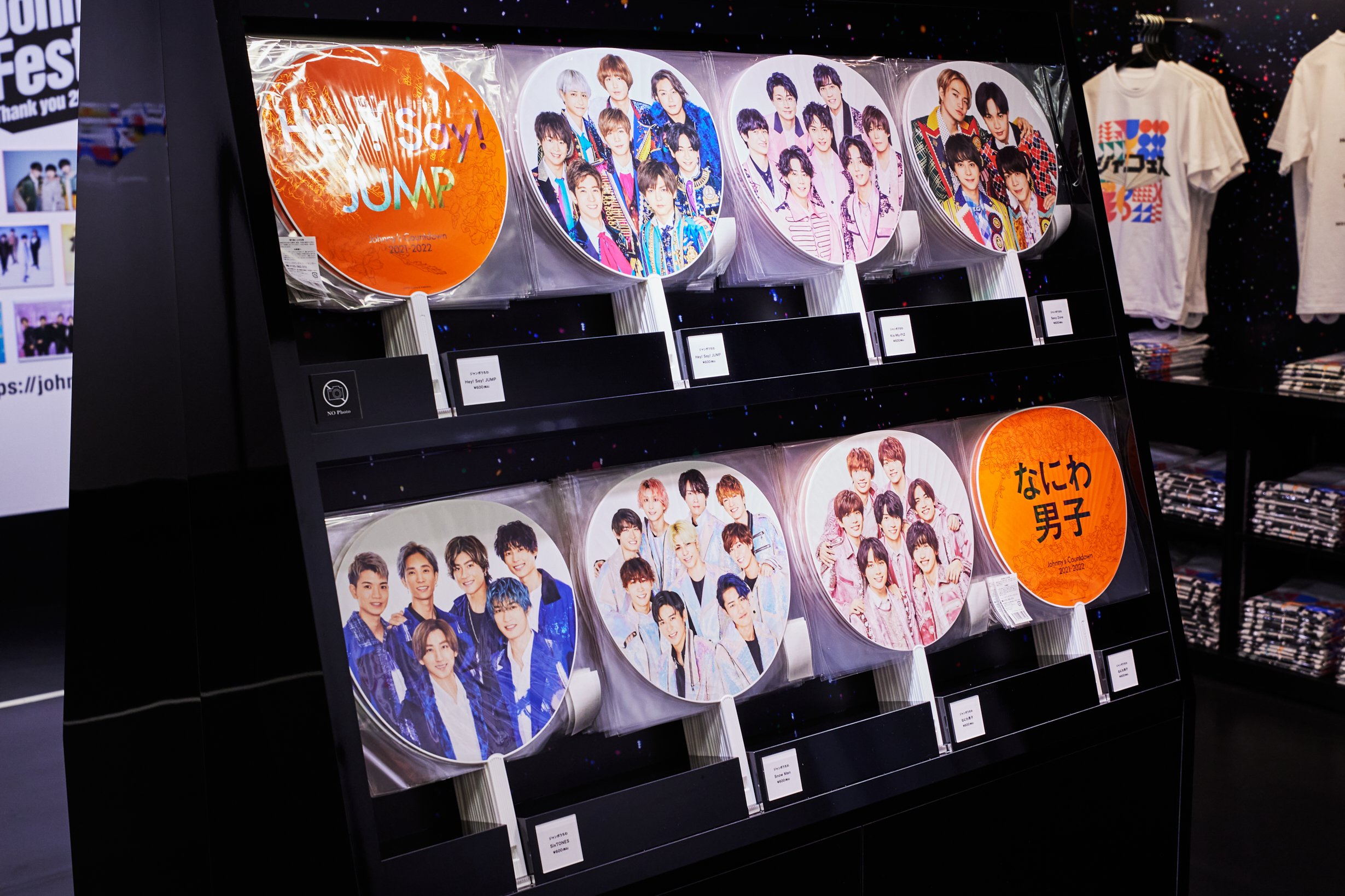 momokobuu_cd210028