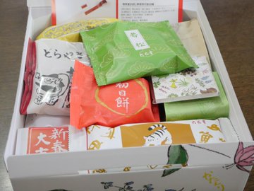 六花亭福袋23の中身ネタバレ 予約と購入方法も かゆいところに手が届くブログ