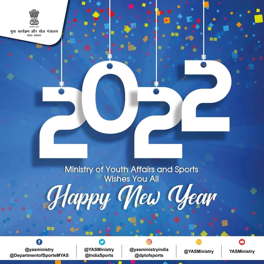 YASMinistry's tweet photo. Wishing you all a prosperous year ahead. #HAPPYNEWYEAR2022 🥳
नव उल्लास के साथ नव वर्ष की अनेक शुभकामनाएं ! 🌿 https://t.co/ysOVeo6vJc