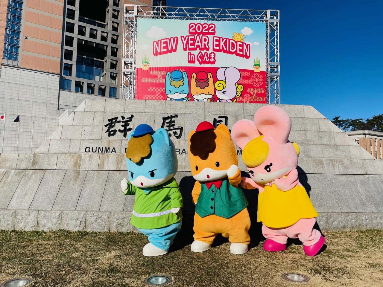 町田尚子「どすこいみいちゃんパンやさん」表紙 ポストカード