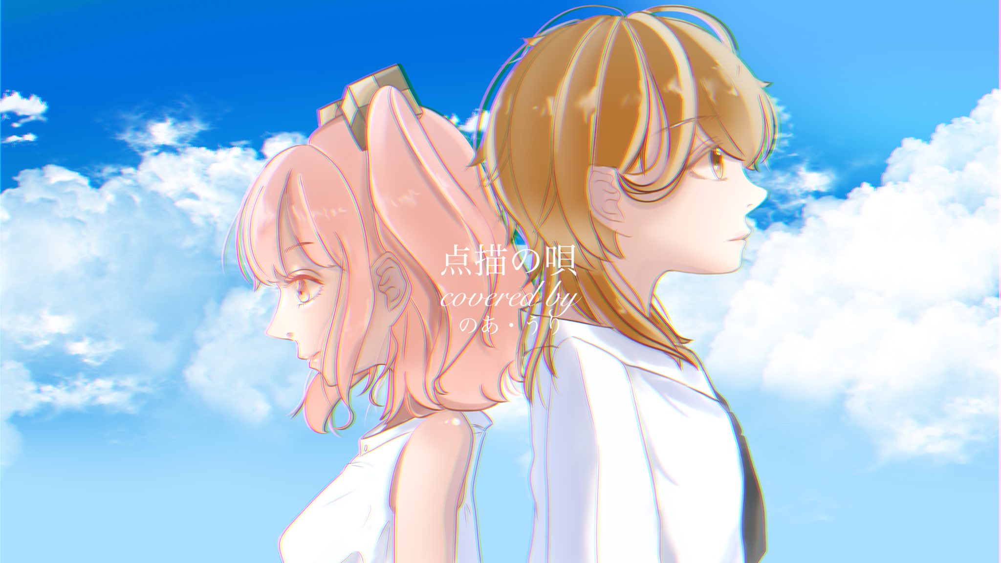 かぷちゃ 🍎 on X: 