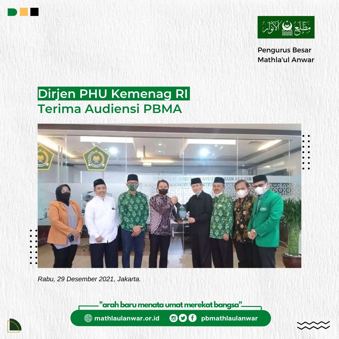 pbmathlaulanwar's tweet photo. Dirjen PHU Kemenag RI Terima Audiensi PBMA

https://t.co/14MTijbR2h

#mathlaulanwar https://t.co/pmaedUU3UD