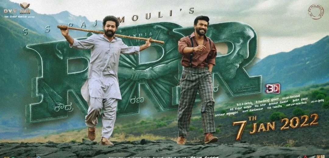 SDM_official1's tweet photo. #RRR Mega contest For #RRRMovie Tickets ...
Contestant No 31 :- @TollywoodDotIn
#RRRMovieMegaContest https://t.co/dLBukh1h0L
