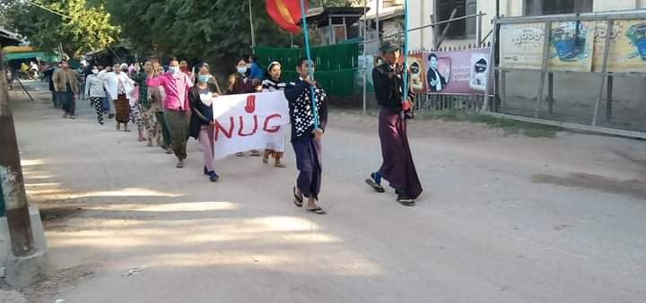YellThu5's tweet photo. Local people in a village of ShweBo Tsp, Sagaing protested against the Military Regime and supported the @NUGMyanmar in this morning.

#WhatsHappeningInMyanmar
#Dec30Coup https://t.co/yKNFhbPw3M