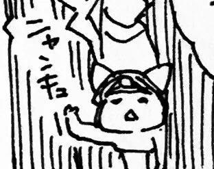 みどころはここ 