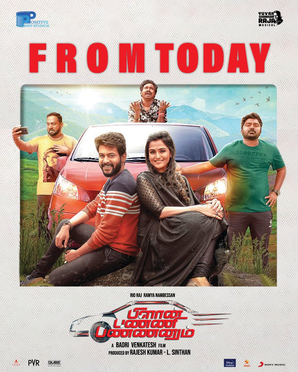 rio_raj's tweet photo. Today is the day!! We are very sure of making you laugh and smile, because you all deserve it!! #planpannipannanum from today in theatres near you!!

@rio_raj @nambessan_ramya @dirbadri @thisisysr @positiveprint_  @SinthanL @Rajeshnvc5Kumar https://t.co/0W85dDjEkh