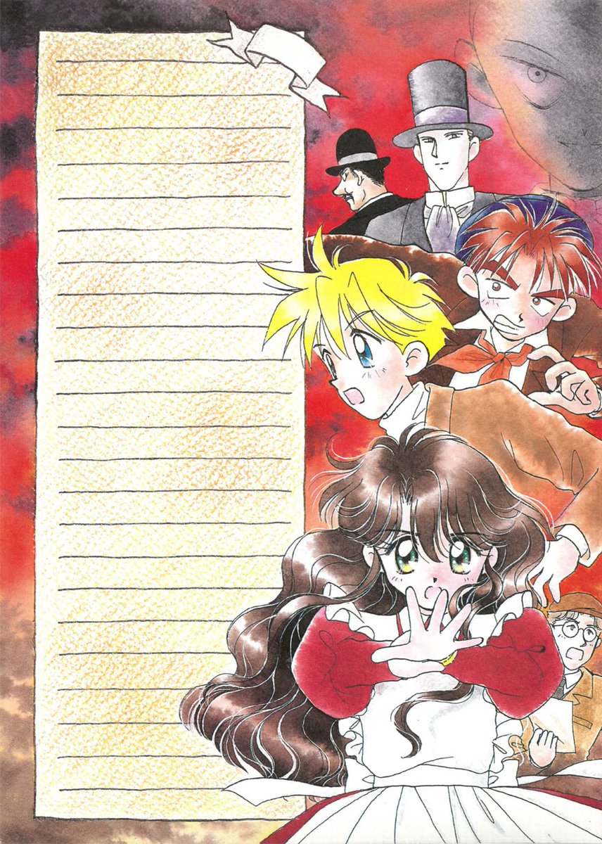 大掃除してたらこんなの出てきた 懐かしい 同人誌即売会で売るための自主制作 やぶうち優 青のアイリス ちゃお３月号から連載再開の漫画