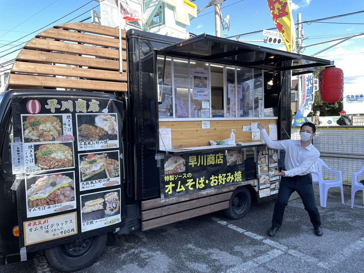 楽天市場】【○日本製】Nicott キッチンブラシ まるちゃん