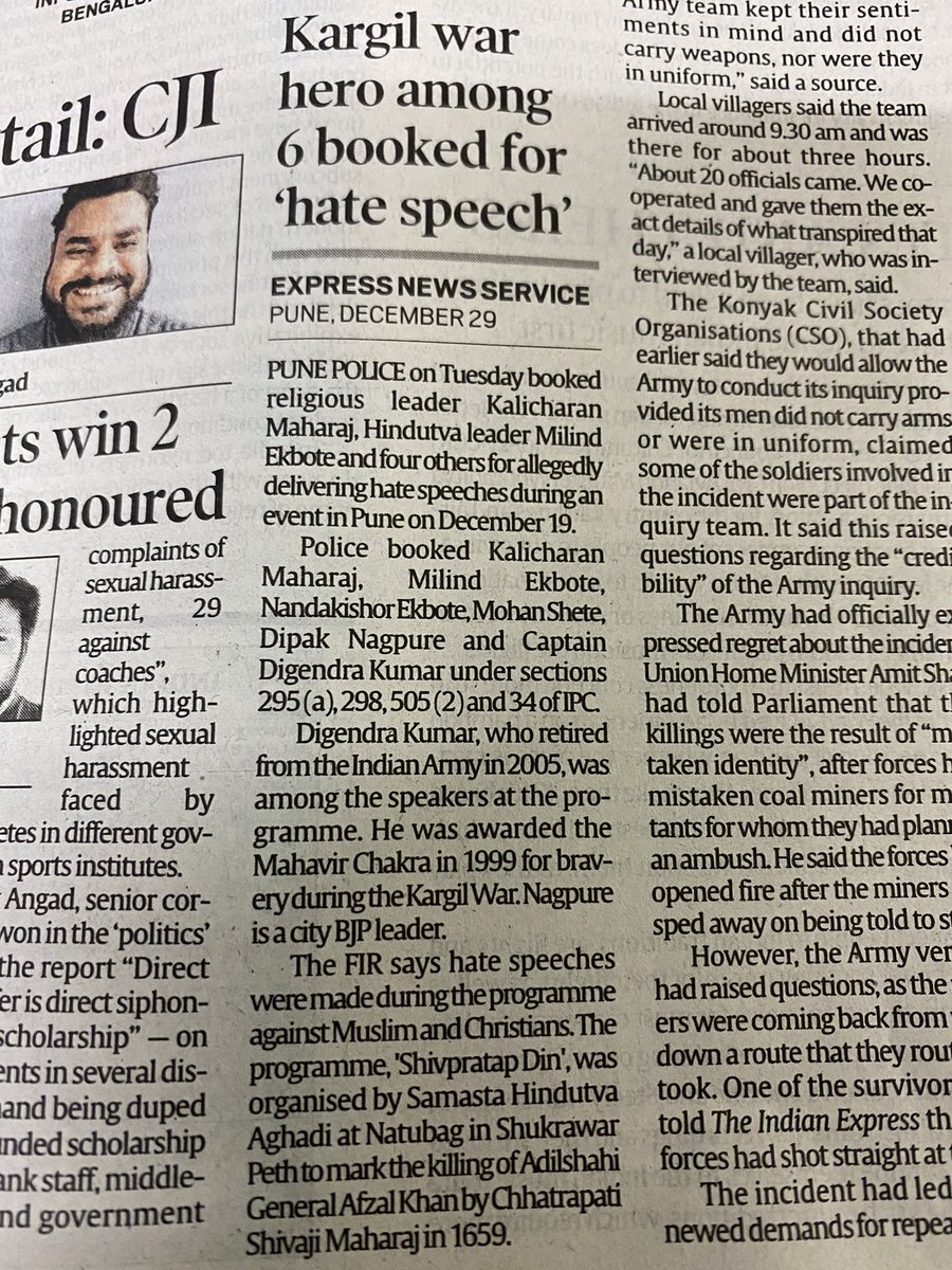 manaman_chhina's tweet photo. What a shame.
Digendra Kumar of 2 RAJRIF who was awarded Maha Vir Chakra in the capture of Tololing in the Kargil conflict, is among those booked for hate speeches against Muslims and Christians in Pune. https://t.co/6tM9U3Knem