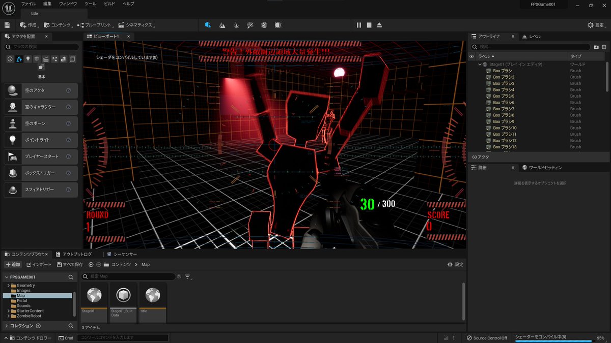 KSxRDevelop's tweet photo. #Unity や #UnrelaEngine でもいろいろ作ってた年でした。多少は分かってきたので来年はもっと踏み込んでいくぞ! https://t.co/EgqxBz3e4D