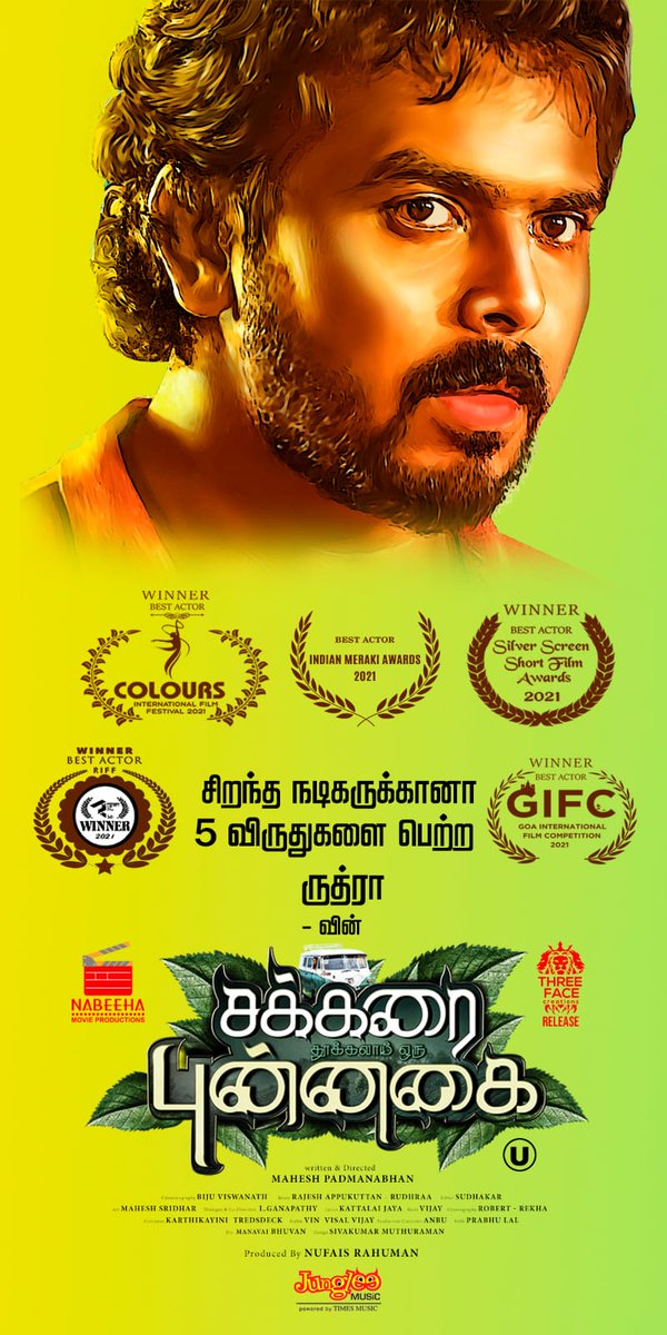 KollywoodScope's tweet photo. . #Sakkaraithukkalaiorupunnagai Releasing tomorrow 🎟

Actor @RudhraaActor got 5 awards for best actor in International Film Festivals 👏💥

Grab Your tickets now 😍✌

#STOP from Tomorrow

@RudhraaActor @SubikshaOffl
@3facecreations @TimesMusicHub https://t.co/WNLL72LiU4