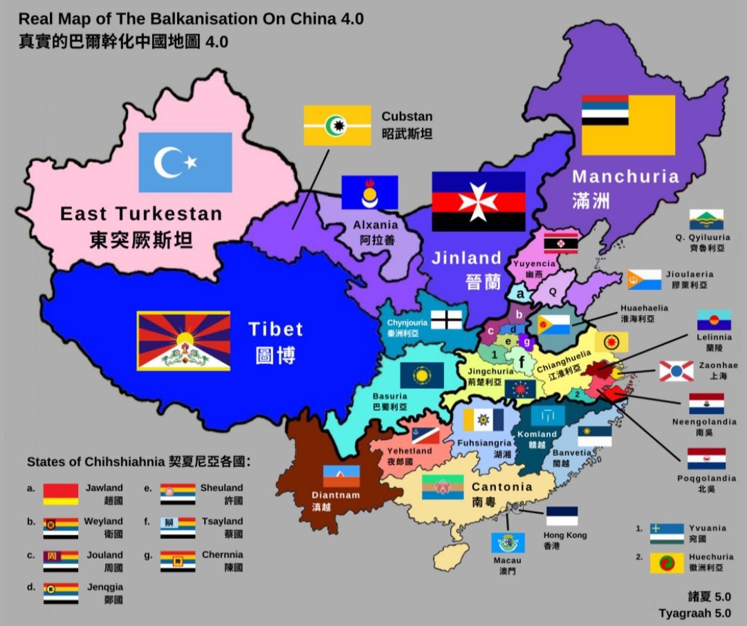 TibetPeople's tweet photo. @DanCollins2011 #SunTzu Please don’t use Chinese #map, use this #TibetMap, #Tibet is much larger than your map, don’t reward #China. https://t.co/a8pZtMatxE