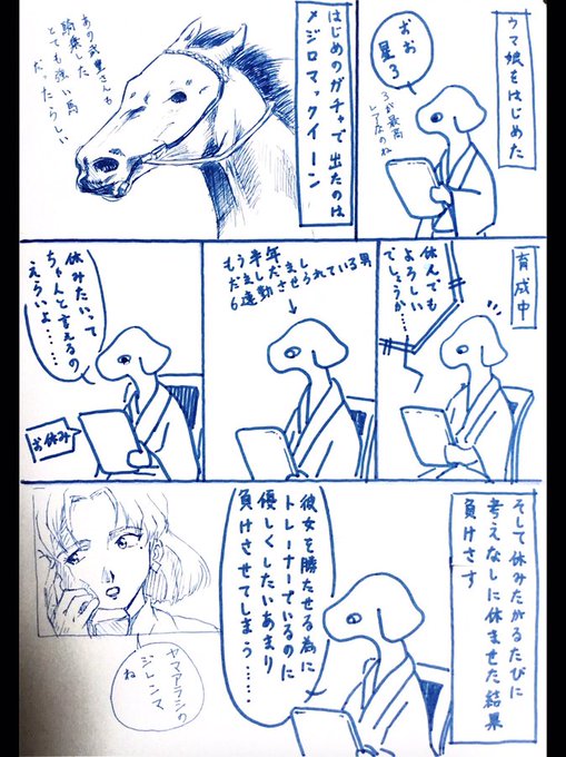 今年の気に入っている4枚。後半全然描いてないな 