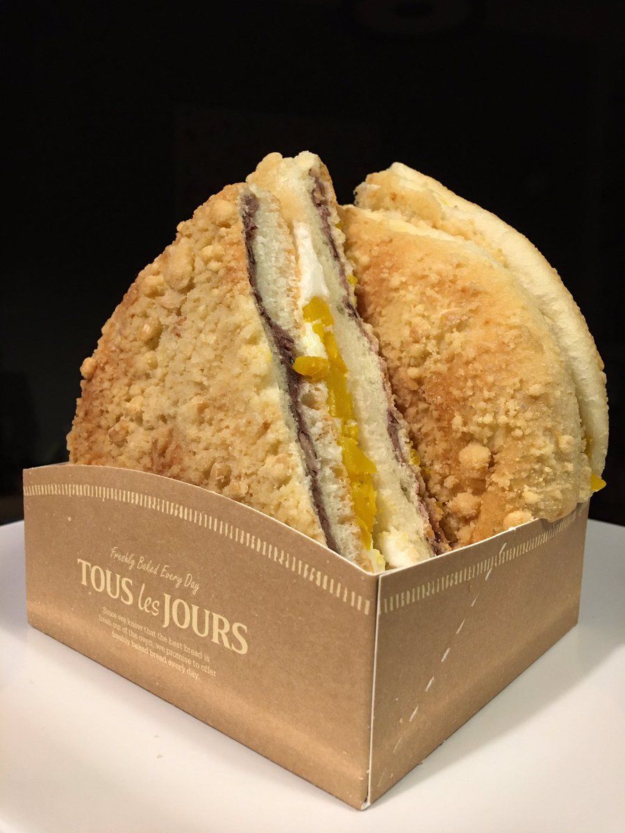 erwinchuk's tweet photo. Another cafe has opened in Newton Centre and it’s a Tous Les Jour. I’m a sucker for items like this chestnut chunk bread. @TouslesJoursUSA #supportaapi #chestnutchunkbread #touslesjours #newtonma #newtoncentre #boston #bostoneats https://t.co/1aTyH7FGzD