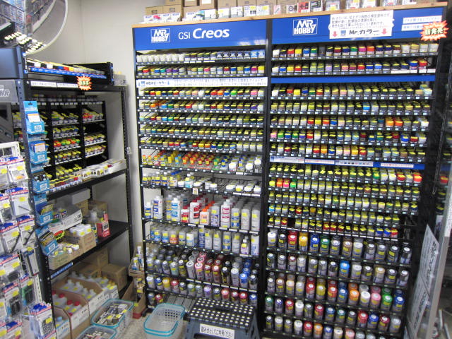 アニメホビー広島県福山市 Fukuyamahobby Twitter
