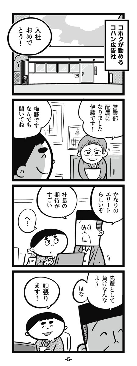 (2/9) 