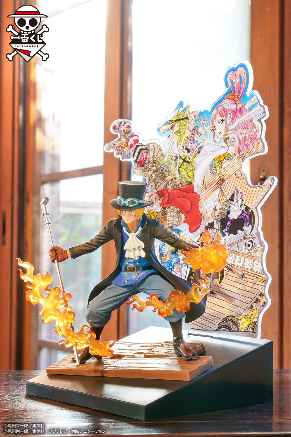 ブラック系珍しい 一番くじ 大海賊百景フィギュアコンプ コミック