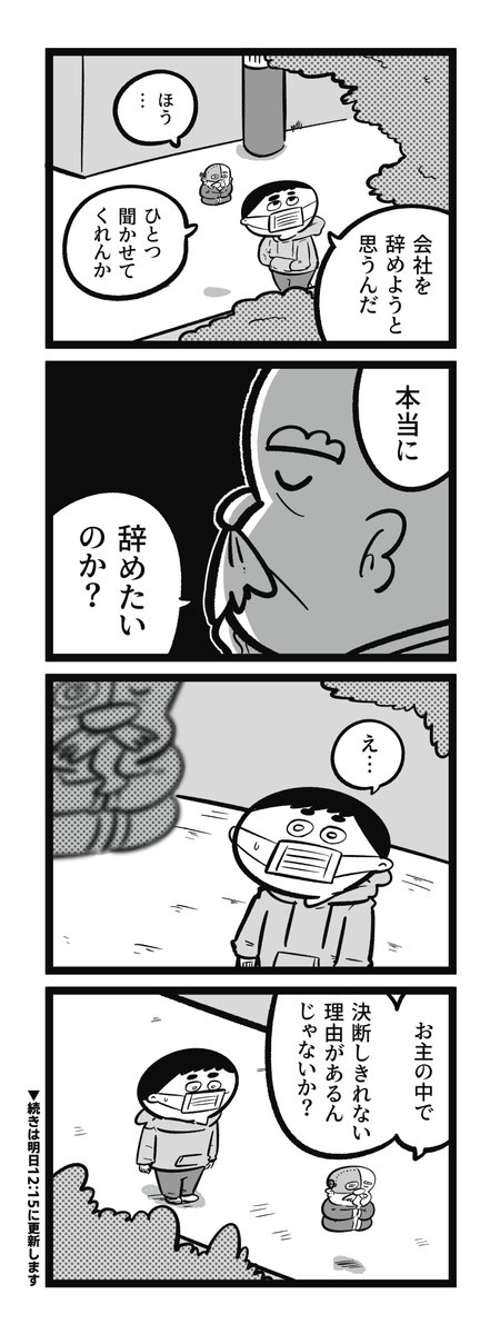 (4/9) 