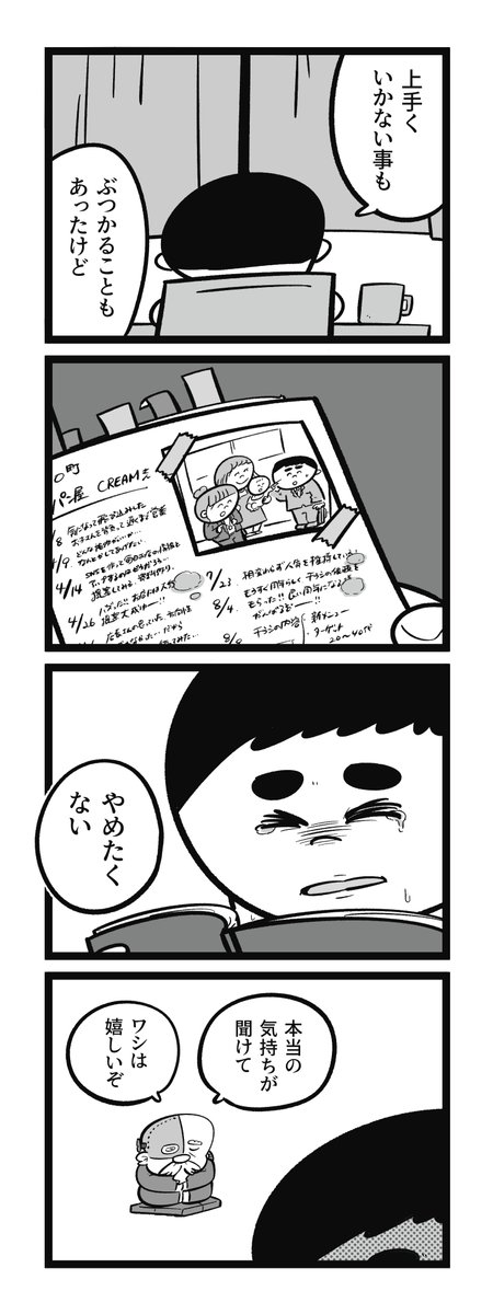 (4/9) 