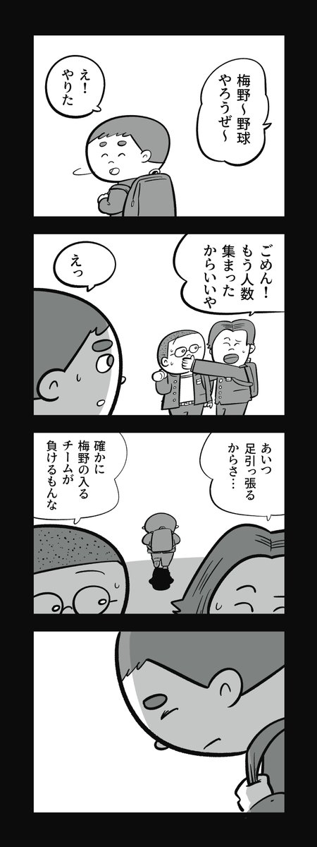 (5/9) 