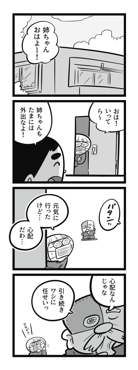 (5/9) 
