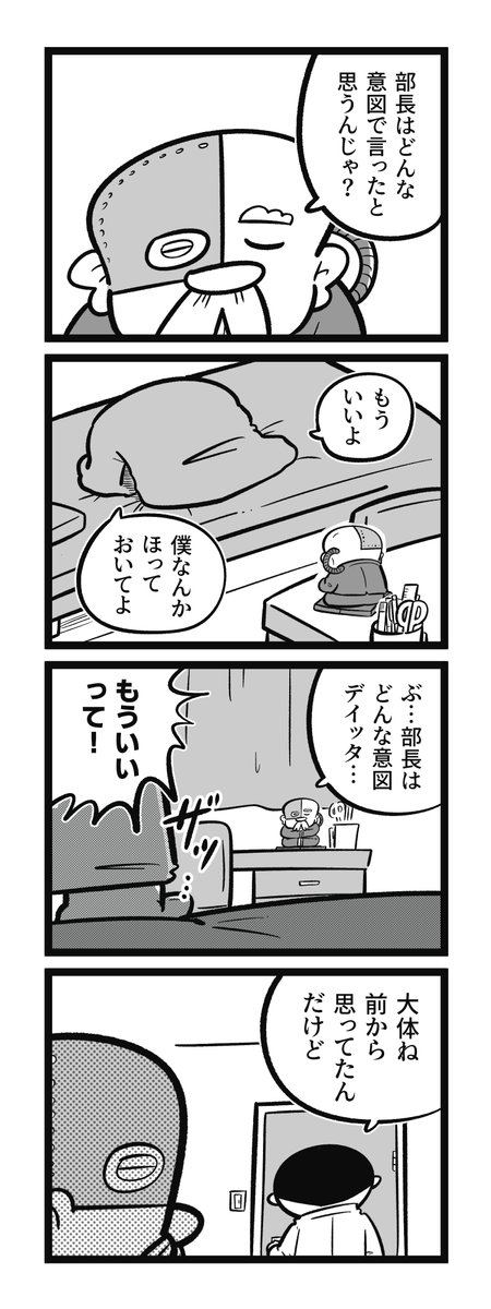 (6/9) 