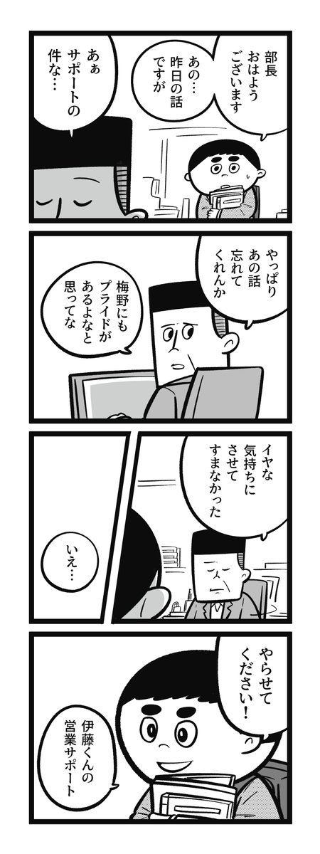 (8/9) 