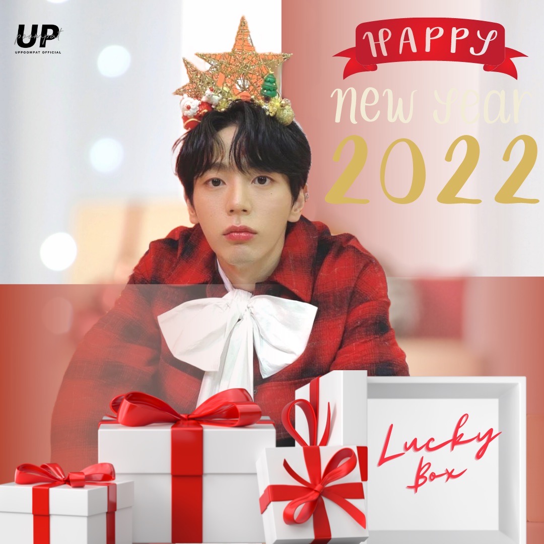 UppoompatTh's tweet photo. ·.·★This New Year, we like to invite #mymayo to send happy New Year message to Khun Up by彡★

●If your message contain 1/3 of our keywords, you’ll win the lucky box
-10 prizes for Thai fan
-10 prizes for inter fans
●Tweet your message with #รักอัพทุกปี

#uppoompat​@uppoompat https://t.co/Nj6GIgeWgN