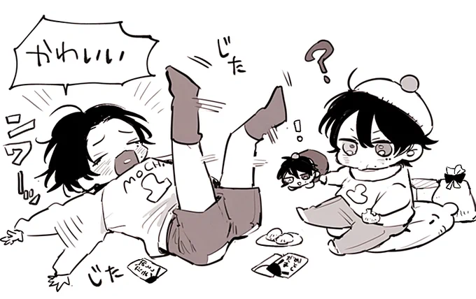 全部描けなかったので一つにまとめさせてもらいました～🙇‍♀️
一郎さんちいちゃくてsorry😹

> お餅にテンション爆上げのショタじろちゃを…ぜひとも🙏 #odaibako_harupeace6 https://t.co/pRpIjfloYN 