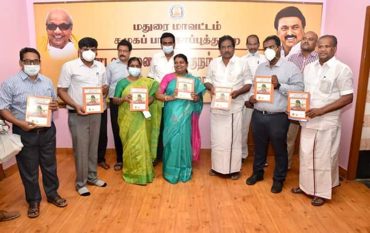 geethajeevandmk's tweet photo. மதுரை கே.கே. நகர் பகுதியில் சமூக பாதுகாப்புத்துறையின் கீழ் இயங்கும் மண்டல துணை இயக்குநர் அலுவலகத்தை குத்துவிளக்கேற்றி துவக்கி வைத்து, குழந்தைகள் பாதுகாப்பு விழிப்புணர்வு கையேடுகளை வழங்கியபோது. உடன் வணிகவரித்துறை அமைச்சர் @pmoorthy21, மாவட்ட ஆட்சியர் அனீஷ் சேகர் உள்ளிட்டோர்.! https://t.co/Ocejy3Lkvy