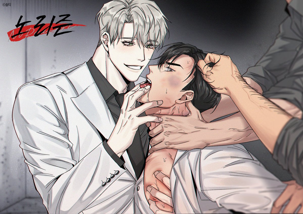 bottomdiff's tweet image. 안녕하세요! 북큐브에서 &amp;lt;노 리즌&amp;gt; 을 연재하게 되었습니다. 잘 부탁드립니다~ 매주 목요일에 뵈어요! 🤍🖤 (2화까지 무료라는 소문이...) bit.ly/318Oufk

⚠ 소개글 상단의 주의사항 확인해주세요!