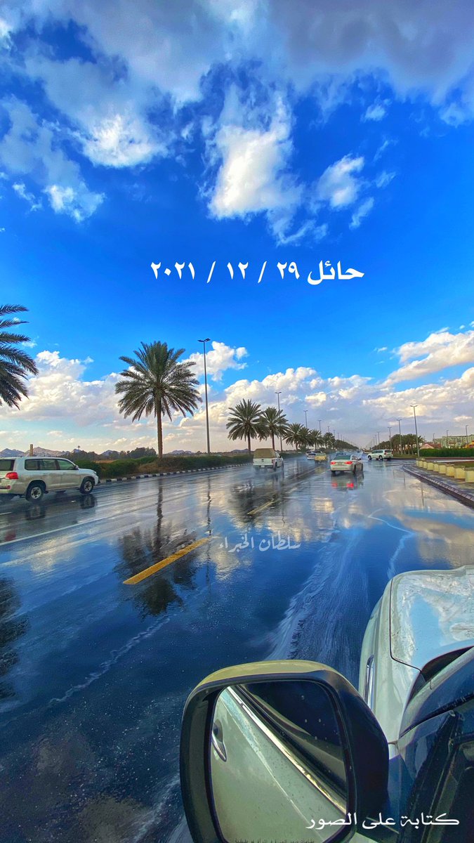 #رتويت_عيرف tweet media
