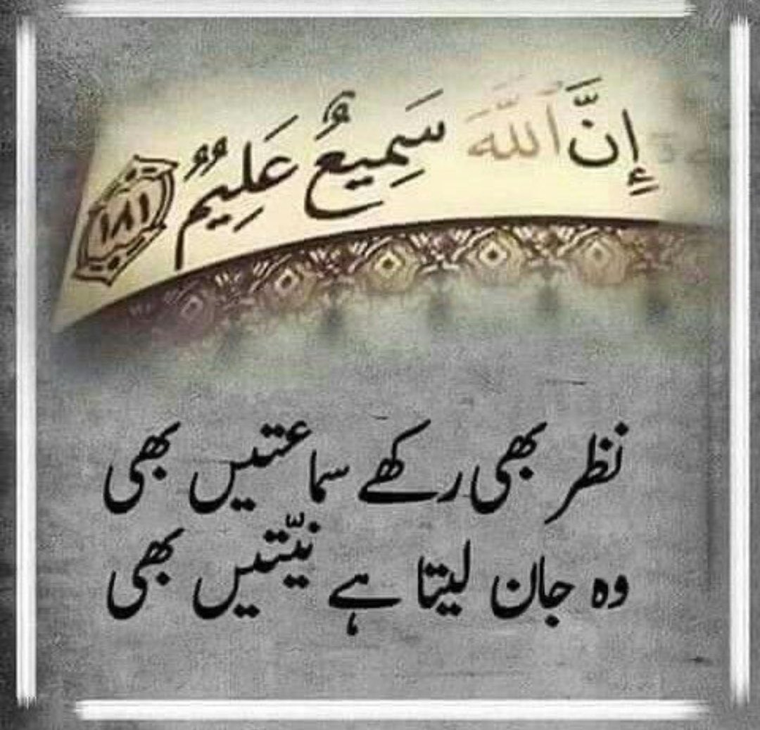 Irfan Akbar tweet media