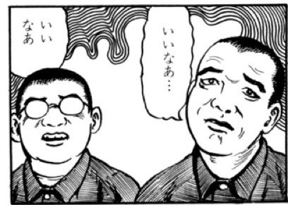 2年ぶりのコミケか… 