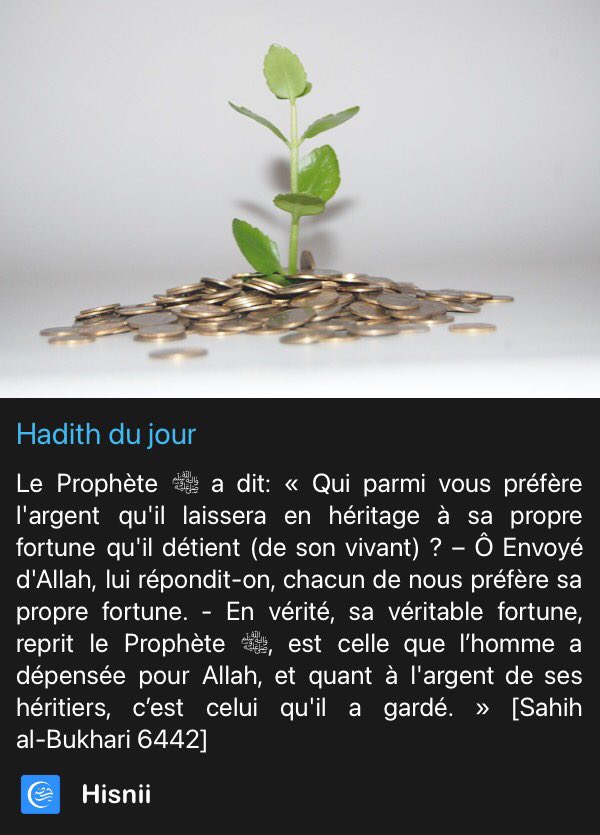 moussasarr2010's tweet photo. #islam #muslim #musulman #galsen #Dakar #kebetu #FreeSenegal https://t.co/MKR6cfLNVD