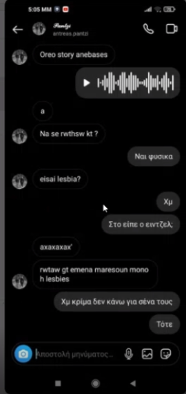 <a href="/PantziFn/">Pantzi</a> milas esu re teliomene stelneis stin koliti tou <a href="/brkziwnl/">axxaaxxaxaxaxaxxaaxaxax</a>  gamo tin manara sou