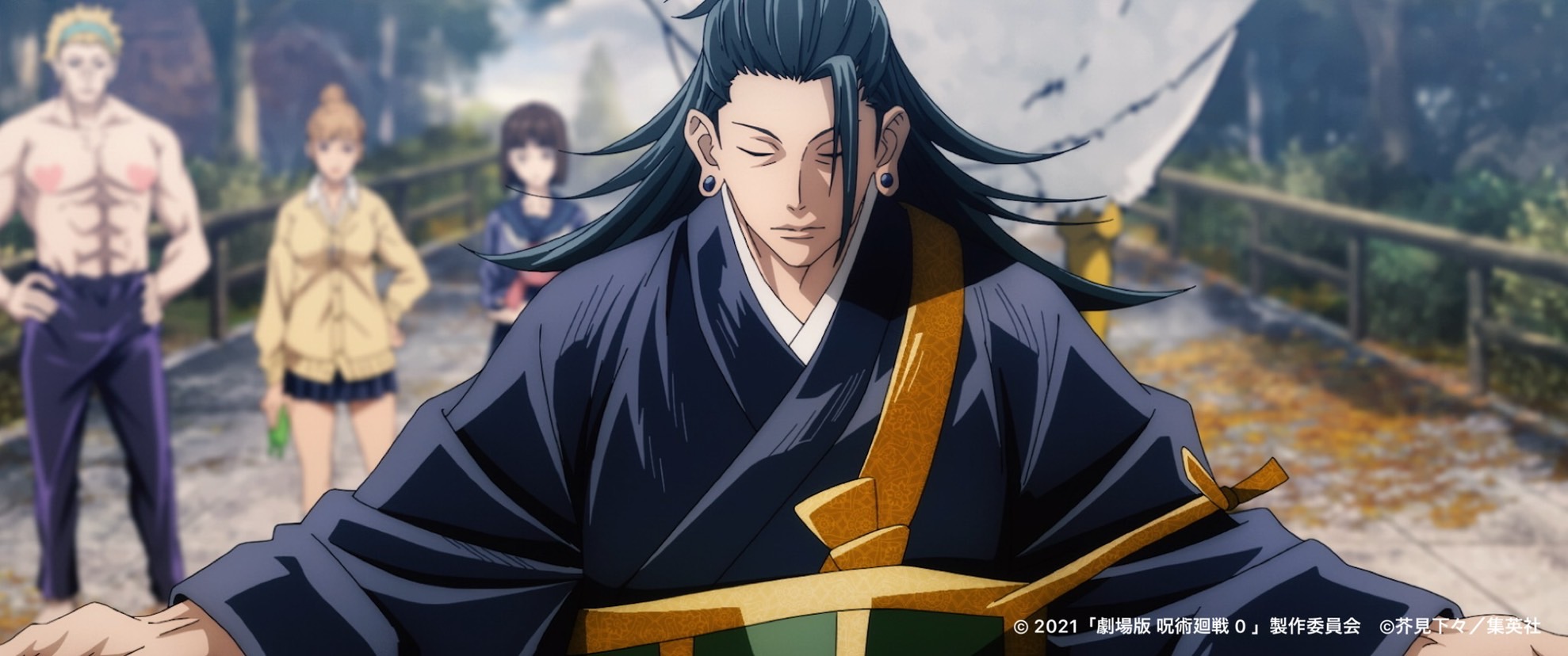 呪術廻戦 アニメ公式 劇場版呪術廻戦0 大ヒット上映中 今年も公開は続きます ぜひ劇場で何度でもお楽しみください 本年も 劇場版呪術廻戦0 呪術廻戦 を よろしくお願いいたします 新時代の幕開けだ T Co 18buhcuspp Twitter