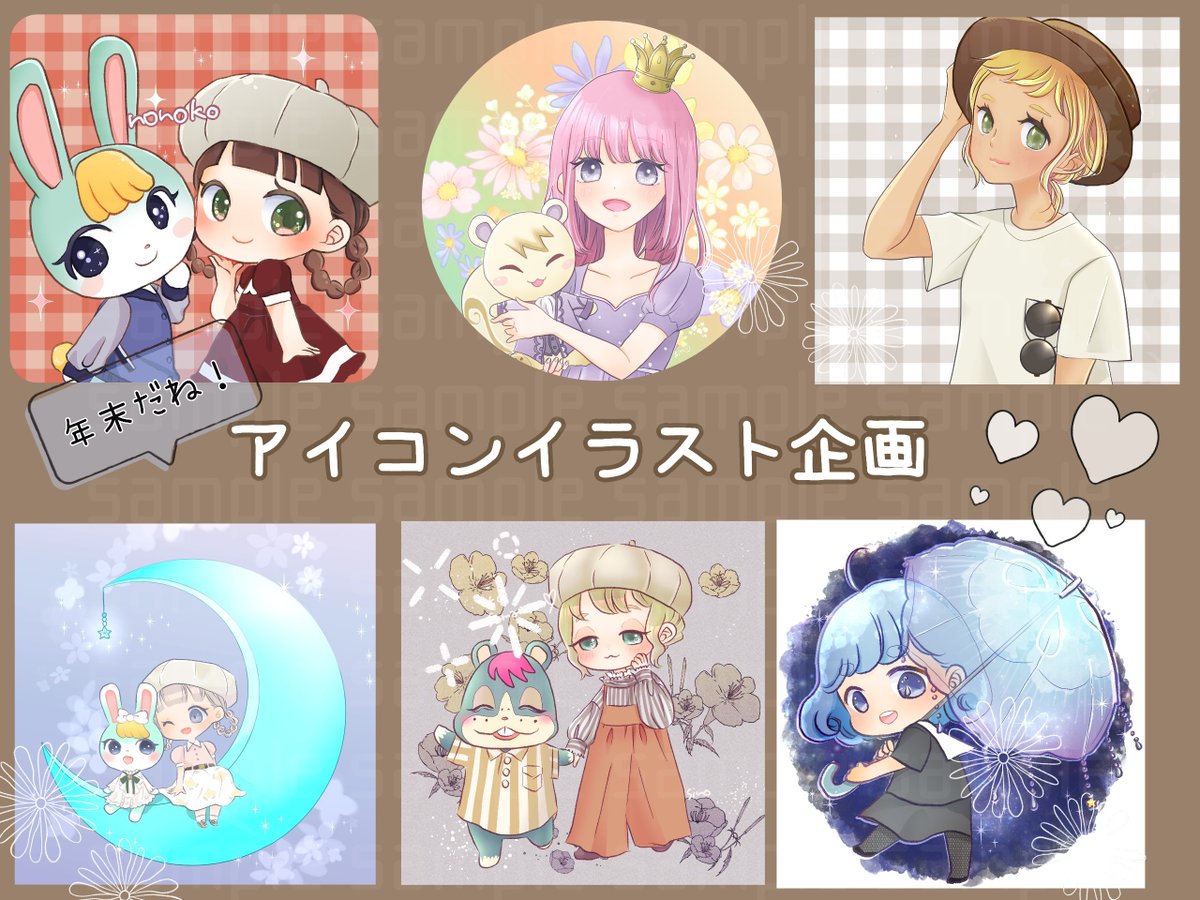 konpenonono's tweet photo. 🍀年末 アイコンイラスト企画🍀
イラストジャンルはフリーです(*´˘`*)♡

対象:イラストを大切に使って下さる方🌸
人数:１名様
参加方法:RT
〆切:12月30日23時59分
 
#アイコン企画 #イラスト 
#イラスト好きと繋がりたい https://t.co/RrHqfDmLmu