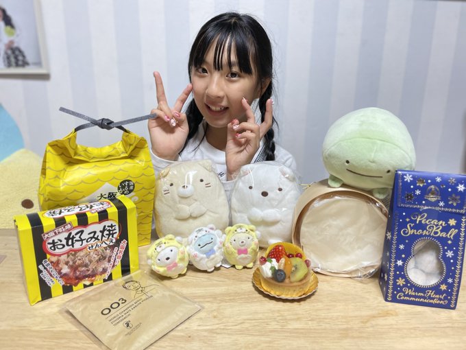 Twitterのコスプレ画像35