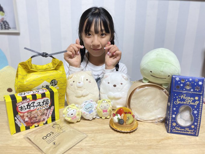 Twitterのコスプレ画像34