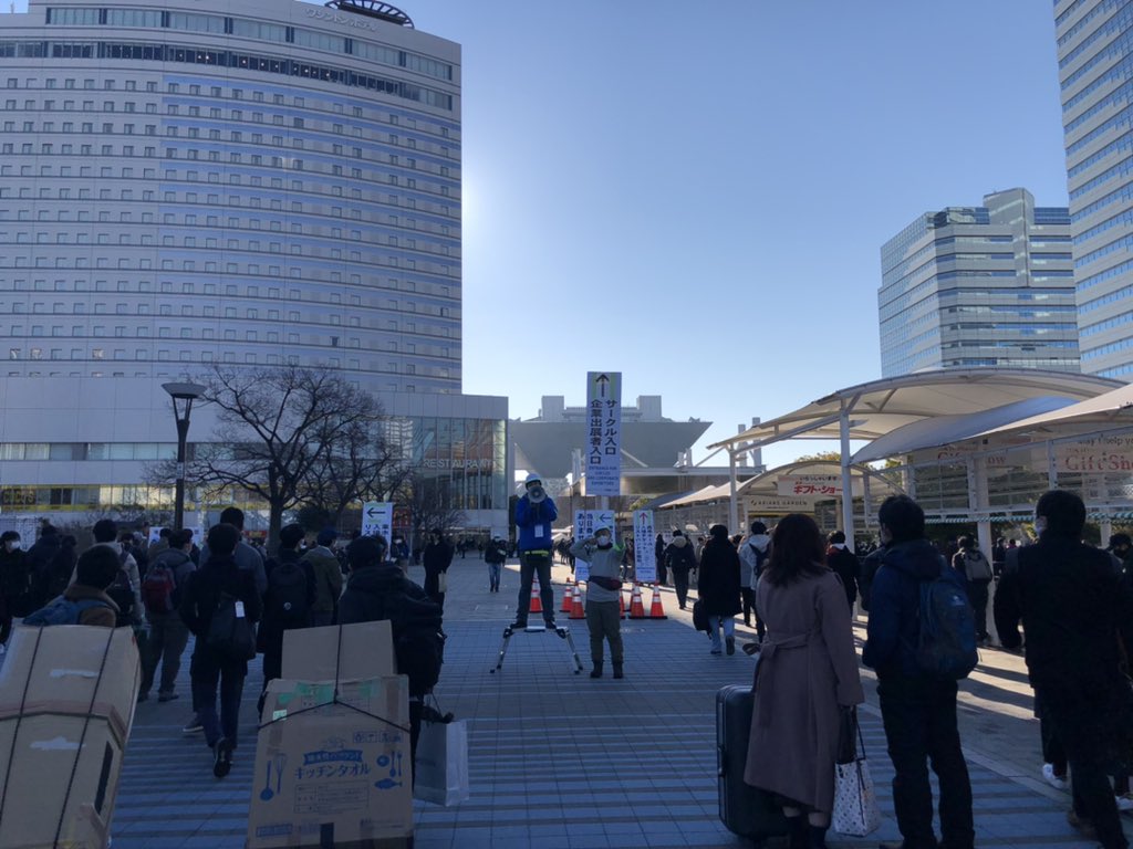 Working4520's tweet photo. 2年ぶり https://t.co/bn9AEboTXg