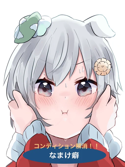 今日も1日。。 https://t.co/QToqG1KMO1 