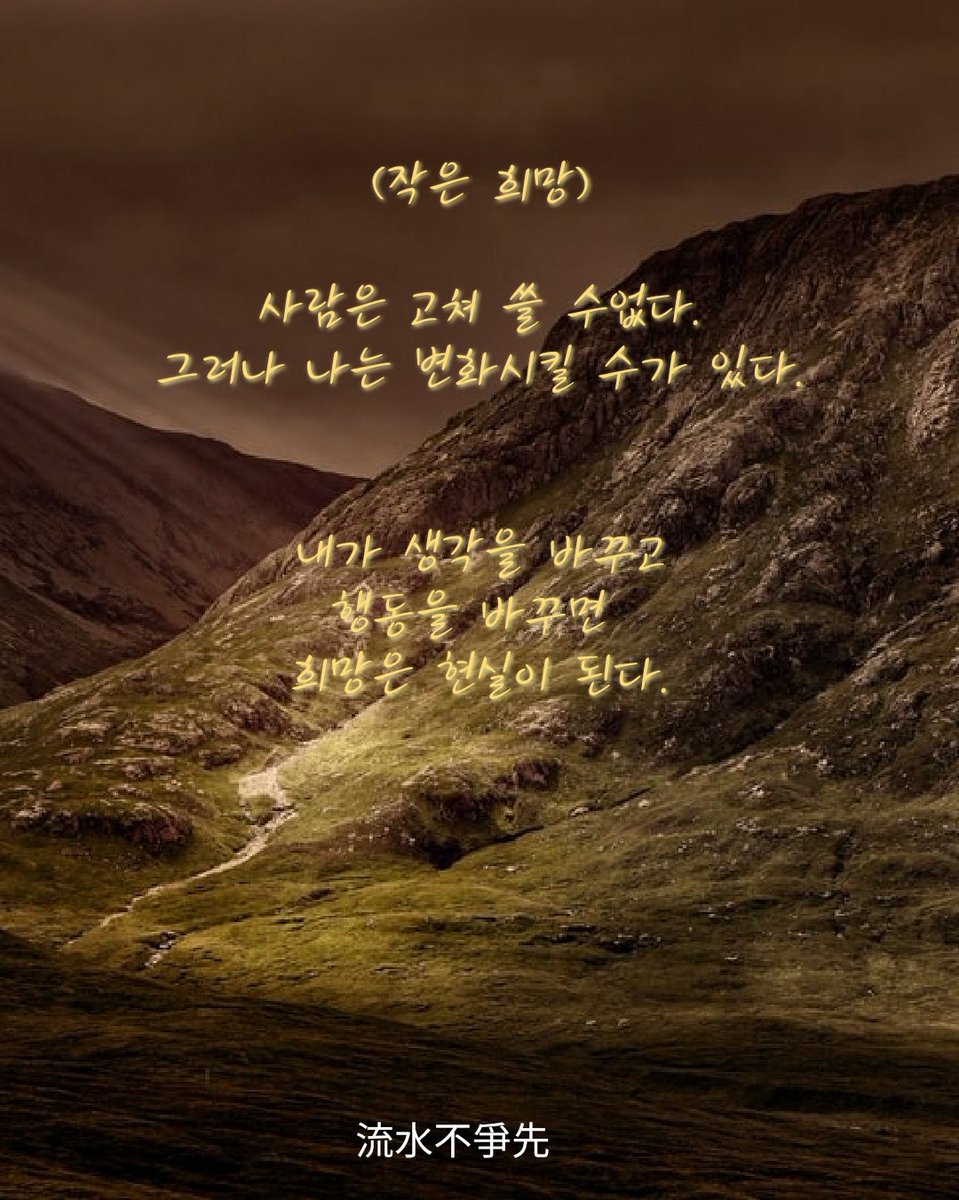 Kim Min (@kimmin15123393) on Twitter photo 