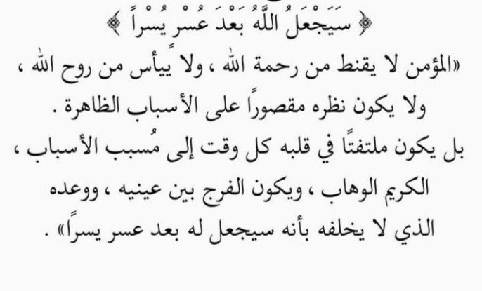 none_amoudi's tweet photo. https://t.co/oiEY37oW2o