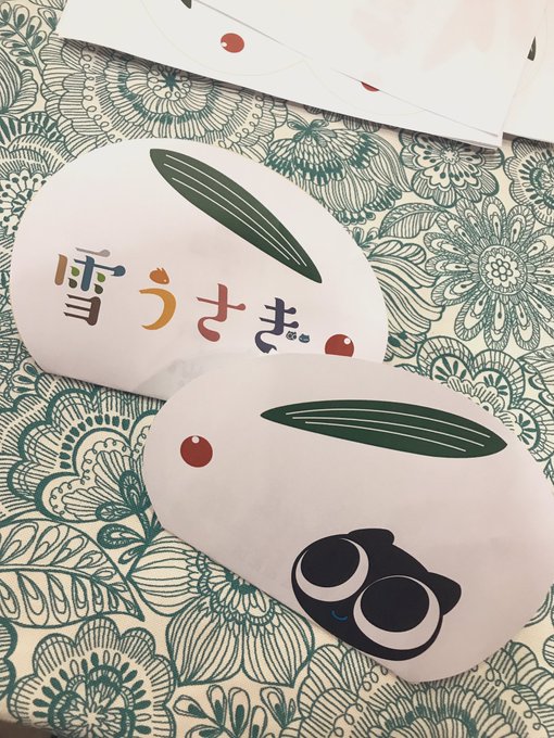 おはようございます☀️
今日は東4メ23bにいます。
久しぶりの完徹コミケ…師弟のコピー本はなんとかペン入れまでしましたが本当にペンまでしか入ってなくて真っ白な出来です😑面付け間違ってる所を発見してもともとの半数しかご用意できないです💦もー色々ダメ😵
こんな感じのコピー本です🐰 